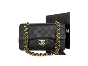 Chanel Double Flap Small